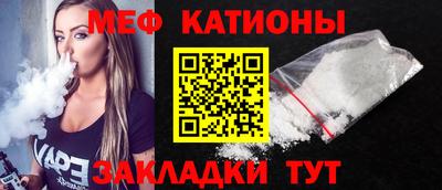 ГАЛЛЮЦИНОГЕННЫЕ ГРИБЫ Малгобек