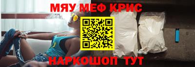 ГАЛЛЮЦИНОГЕННЫЕ ГРИБЫ Малгобек