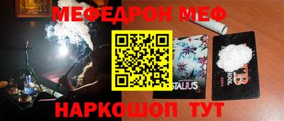 ГАЛЛЮЦИНОГЕННЫЕ ГРИБЫ Малгобек