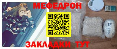 ГАЛЛЮЦИНОГЕННЫЕ ГРИБЫ Малгобек