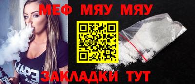 ГАЛЛЮЦИНОГЕННЫЕ ГРИБЫ Малгобек