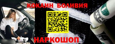 мефедрон VHQ Мариинск