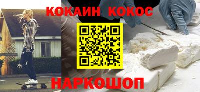 мет Малоярославец