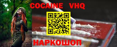 ГАЛЛЮЦИНОГЕННЫЕ ГРИБЫ Малгобек