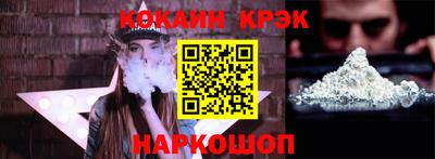 ГАЛЛЮЦИНОГЕННЫЕ ГРИБЫ Малгобек