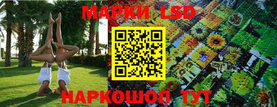 мет Малоярославец