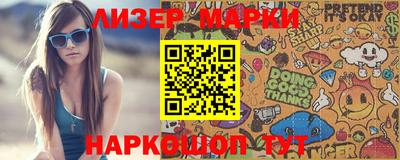 мет Малоярославец