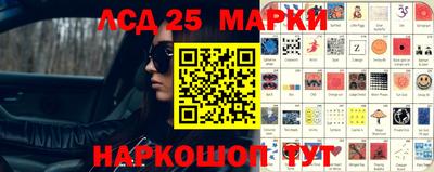 мет Малоярославец