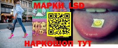 мет Малоярославец