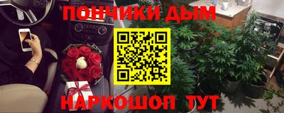 мефедрон VHQ Мариинск