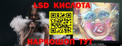 мефедрон VHQ Мариинск