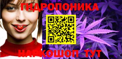 мефедрон VHQ Мариинск