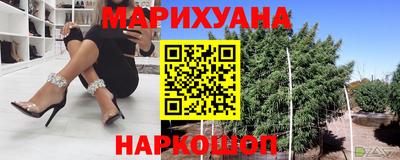 ГАЛЛЮЦИНОГЕННЫЕ ГРИБЫ Малгобек