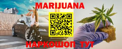 ГАЛЛЮЦИНОГЕННЫЕ ГРИБЫ Малгобек