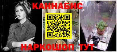 ГАЛЛЮЦИНОГЕННЫЕ ГРИБЫ Малгобек