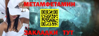 ГАЛЛЮЦИНОГЕННЫЕ ГРИБЫ Малгобек