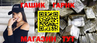 ГАЛЛЮЦИНОГЕННЫЕ ГРИБЫ Малгобек
