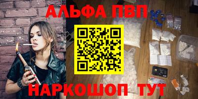 ГАЛЛЮЦИНОГЕННЫЕ ГРИБЫ Малгобек