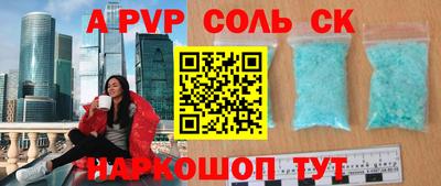 ГАЛЛЮЦИНОГЕННЫЕ ГРИБЫ Малгобек