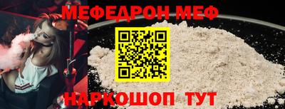 ГАЛЛЮЦИНОГЕННЫЕ ГРИБЫ Малгобек